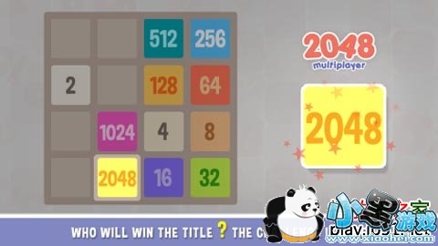 2048(������)��׿��