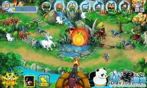 ���Դ�ʦ��׿��