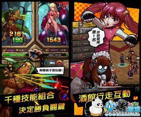 Hunter��������׿��