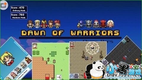 ��ʿ����������֮ս