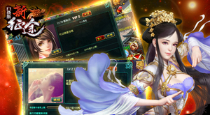 ��;�ֻ���iOS�ɹ�����:Ʒ�Ƽ�ֵ��10��Ԫ