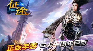 �ȱ�˭�ٶ��� ����;�ڴ��桷���ҹ�ְϵͳ����