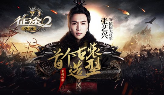 �������׸���װ�����ع� Я����;2���Ρ����¶���