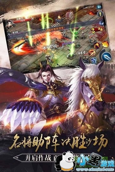 ��̤�������԰�