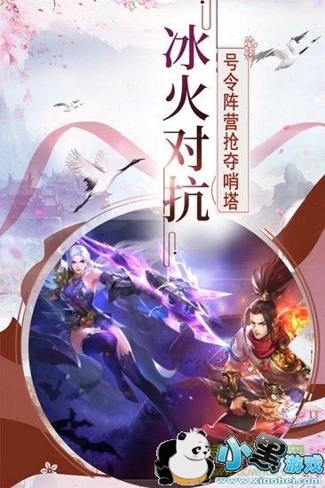 �۹���Թ��̰�