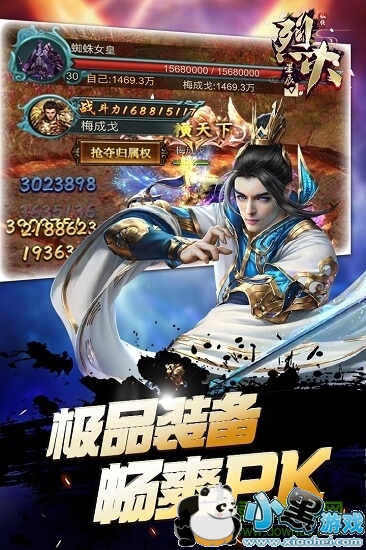 �һ��ǳ������޸İ�