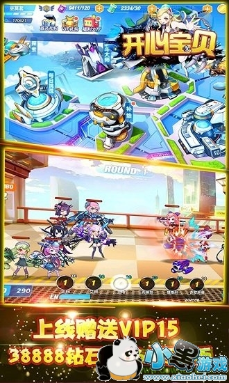 ���ı�����v������