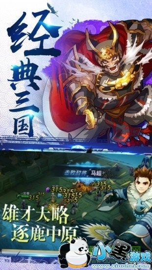 ��������֮��߱�̬����Ϸ����