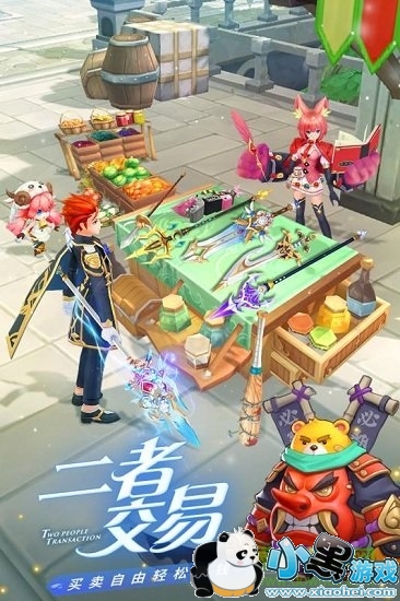 ���ϳ�֮��Ȥ����