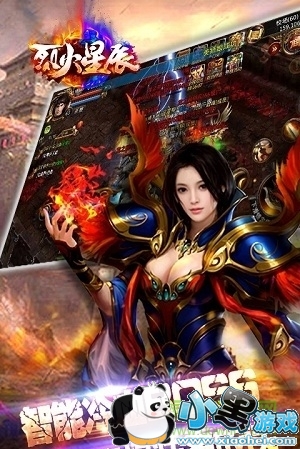 �һ��ǳ���������