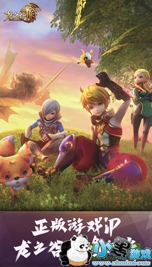 ��֮��2��������