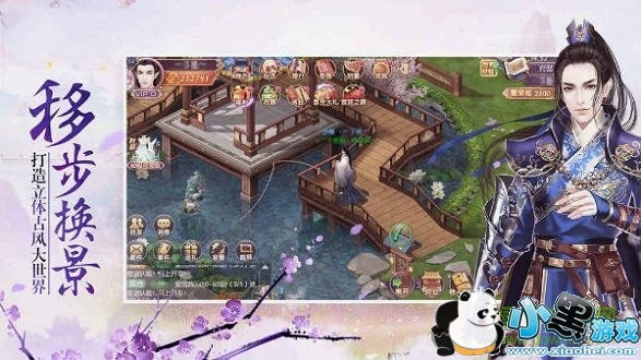 �幬һ����ʫ��