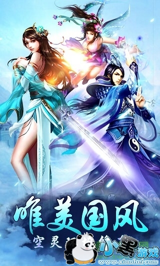 ���ص۹�֮�۹�����pc����