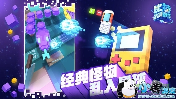 ���ش�ը���԰�