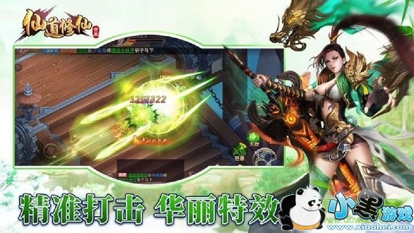 �ɵ�����������Ϸ