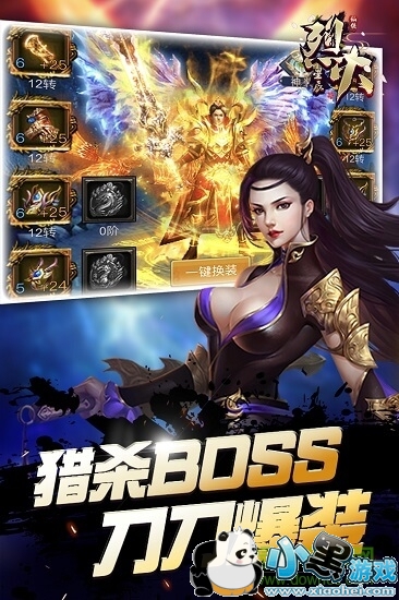 �����һ��ǳ�����