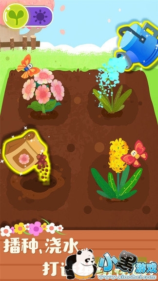 ������ʿ�ͷ��ļ����ذ�