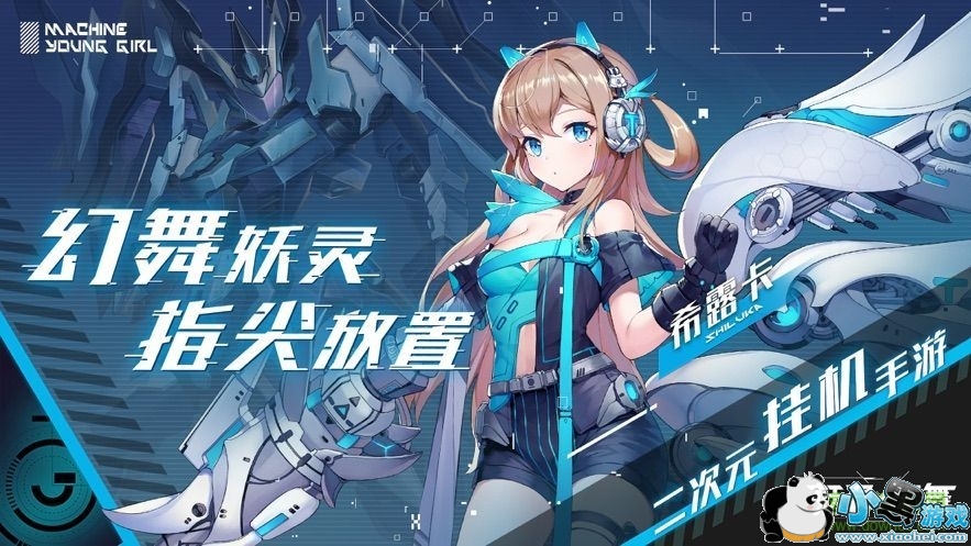 ���������Ϸ����