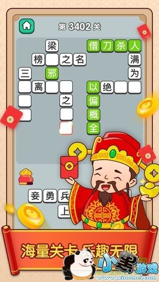 ������ټǺ��������