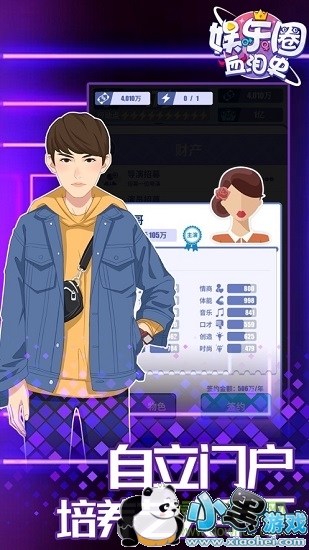 ����ȦѪ��ʷ����