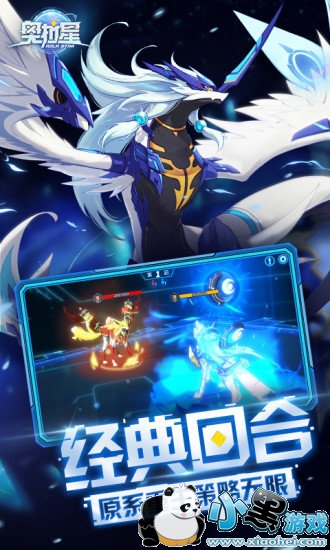 4399�������ֻ�������