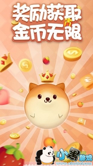 �ҾӸ�����С����������