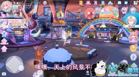 ����Э������Ϸ