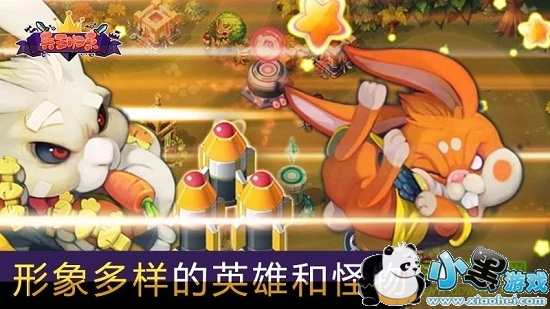 ����������Ϸ