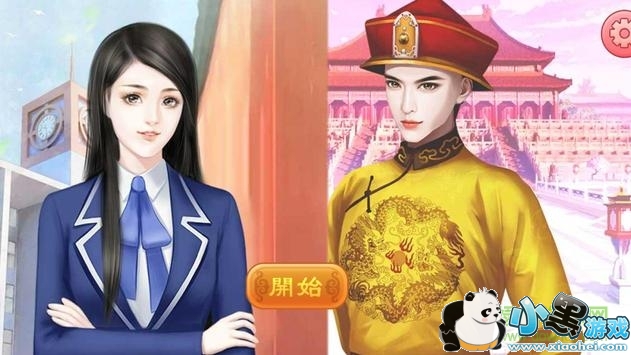 ����������׿��