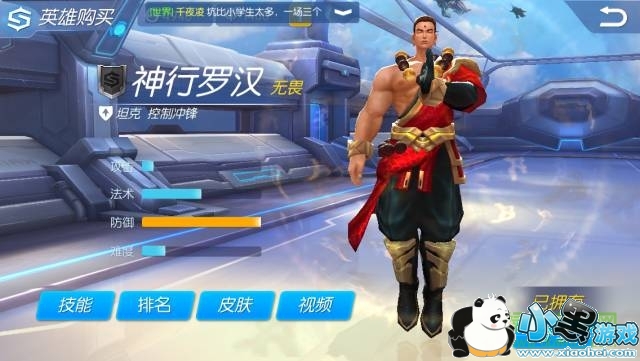 ʱ���ٻ�4399��