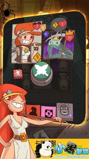 ���ɴ�˵�����ߵĹ�������