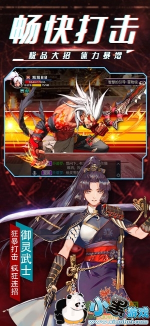 ����֮�к��������