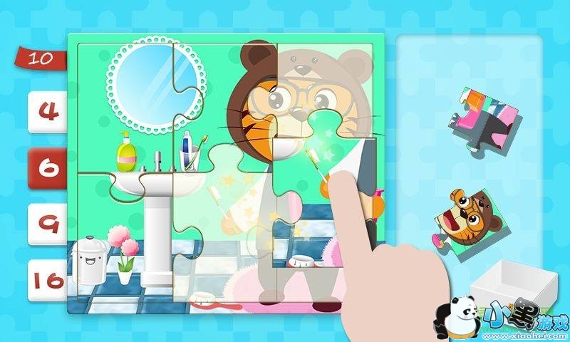 ���ֻ�ƴͼ��Ѱ�