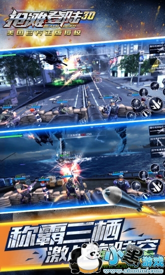 4399��̲��½3d