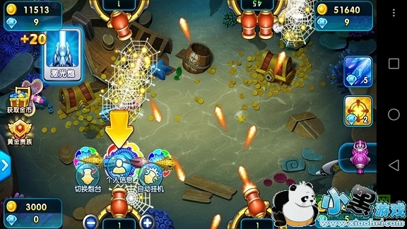 һ����Ӯ��������