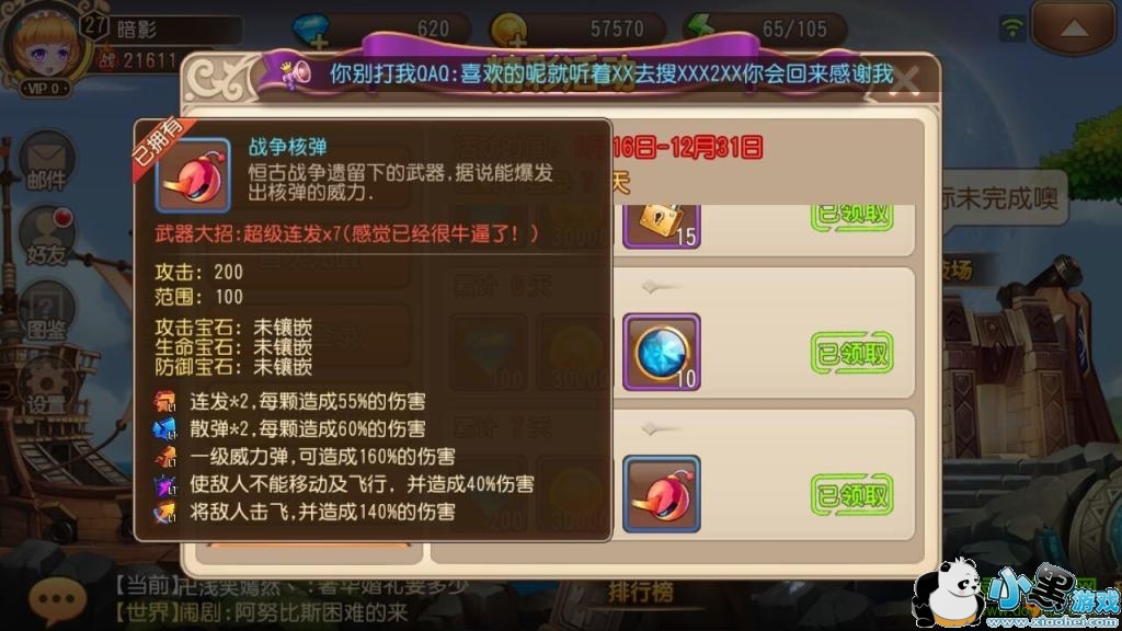 ������2����