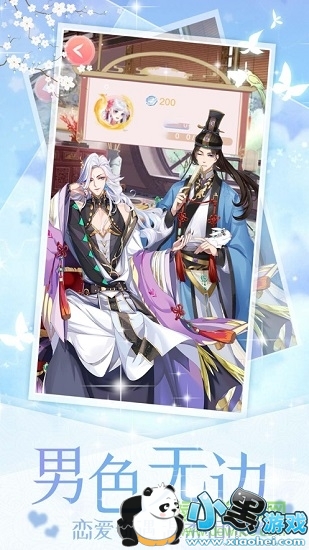 ����Ů������