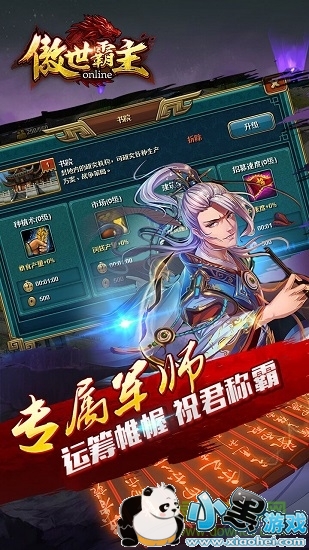 ��������С7�ͻ�������