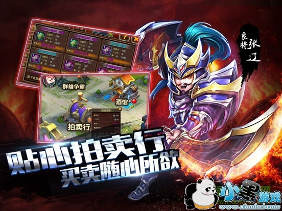 Ӣ������־����