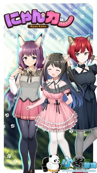 �ҵ�СèŮ���ֻ�������