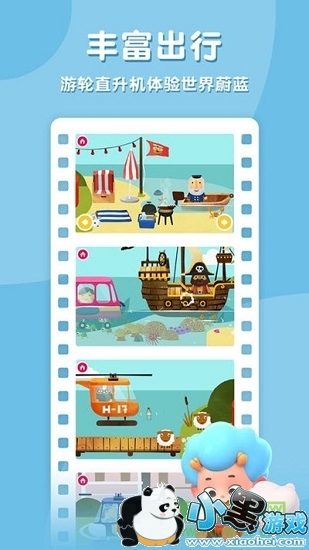 ���ػ�����������