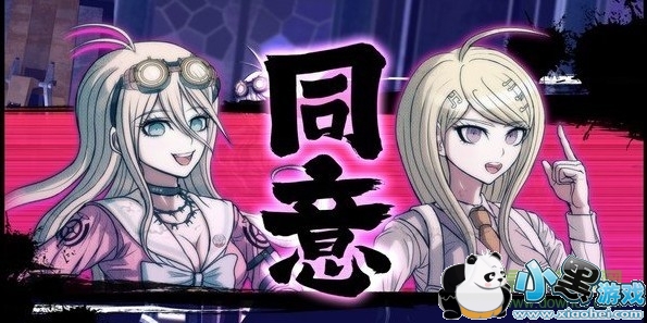 ��������v3��Ϸ����