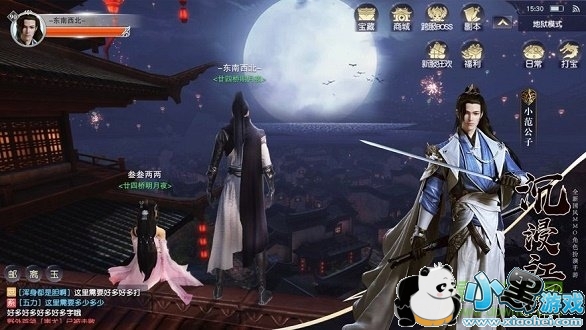 ���཭�������ǻ�