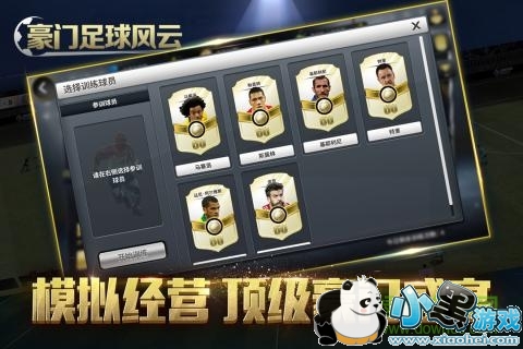 �����������oppo��������