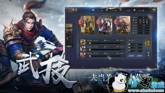 ��Ѫ��ʦ�ۿ۷�����