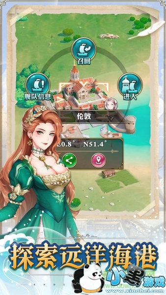 �޾�֮����Ϸ