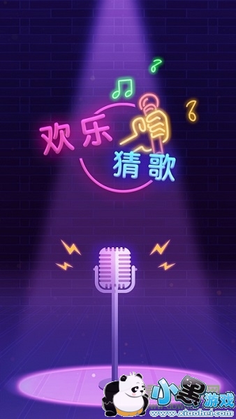 ���ֲ¸�������