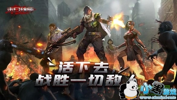 ��ҫ����ĩ����ʨ���°�