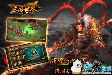 ��������С����������