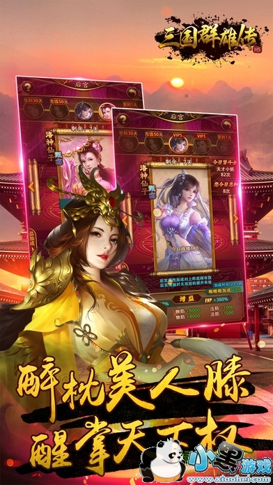 ��Ѷ��Ϸ����Ⱥ�۴�����